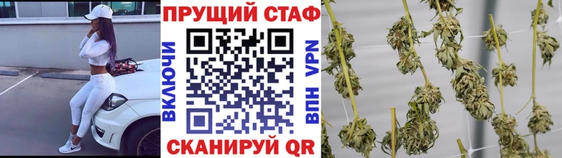 Где купить Ревда АМФ  КОКАИН  ЭКСТАЗИ  Меф мяу мяу  MEGA ссылка  Конопля  Alpha-PVP  ГАШ 
