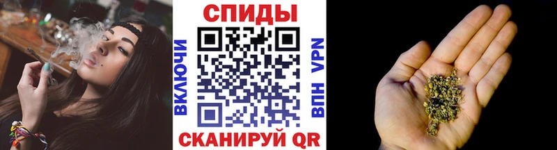 Бутират GHB  гидра ссылка  Ревда 