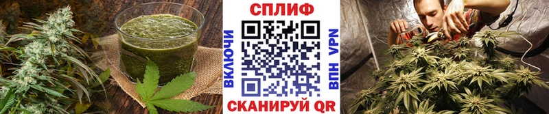 Печенье с ТГК конопля  Ревда 