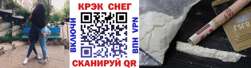 COCAIN Эквадор  Ревда 