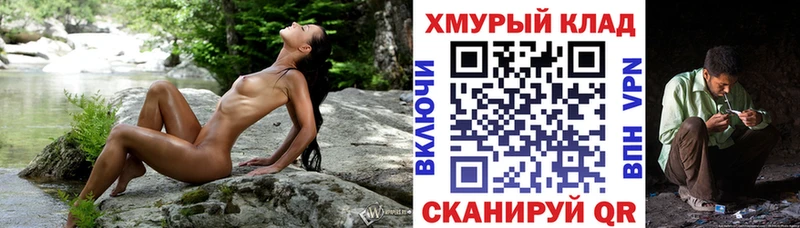 KRAKEN ССЫЛКА Ревда ГЕРОИН VHQ