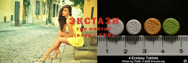 spice Алзамай