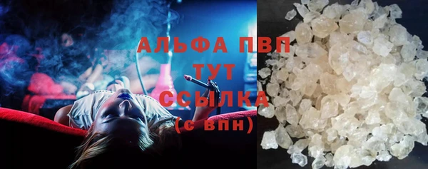 прущие крисы Балахна