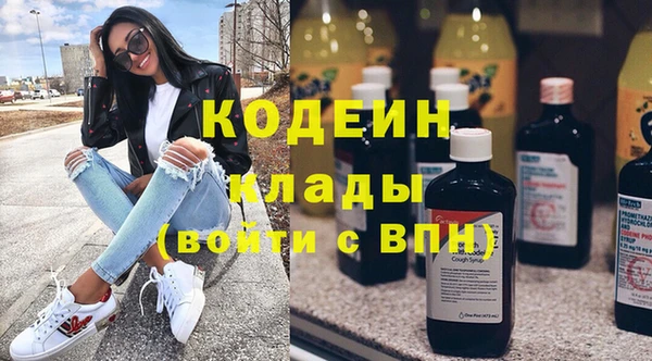 a pvp Балабаново