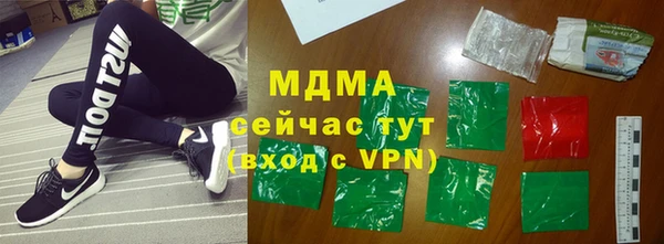 ALPHA PVP Иннополис
