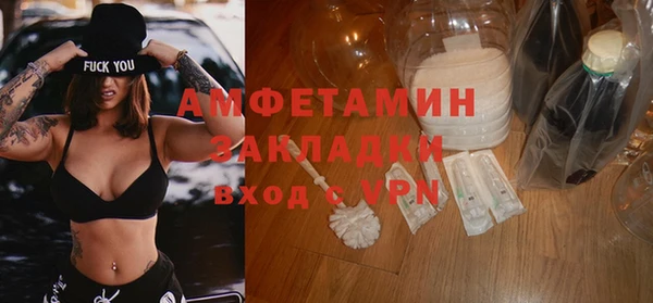 экстази Аркадак