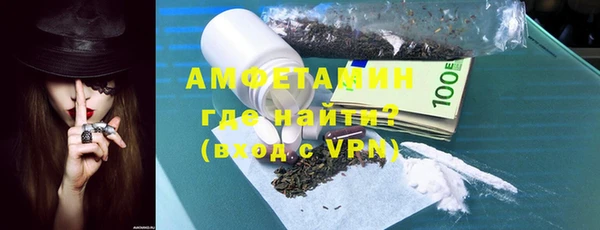 а пвп мука Баксан