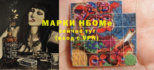а пвп мука Баксан