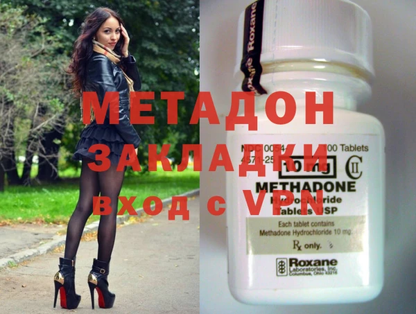 a pvp Балабаново