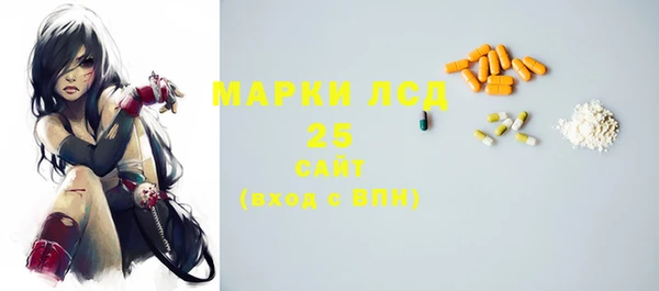 прущие крисы Балахна