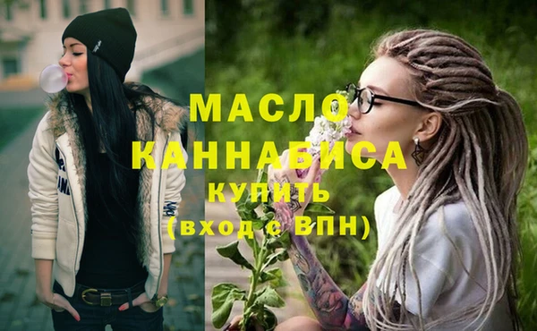 экстази Аркадак