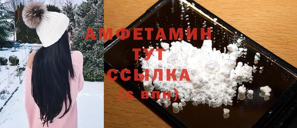 а пвп мука Баксан