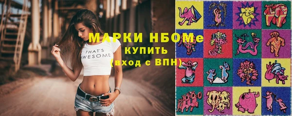 а пвп мука Баксан