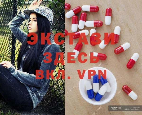 а пвп мука Баксан