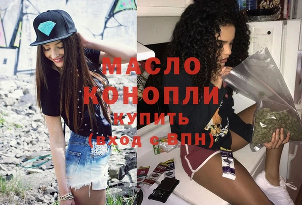 экстази Аркадак