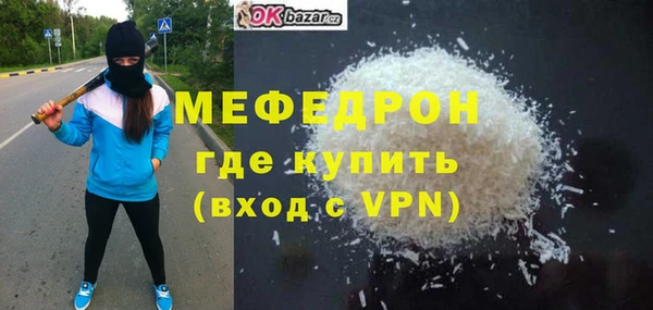 a pvp Балабаново